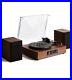 Vinyl_Record_Player_with_Powerful_External_Bookshelf_Speakers_3_Speed_Belt_01_rspk