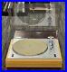 Yamaha_YP_400_Belt_Drive_Record_Player_No_Cartridge_50hz_For_Europe_Asia_Tested_01_ai